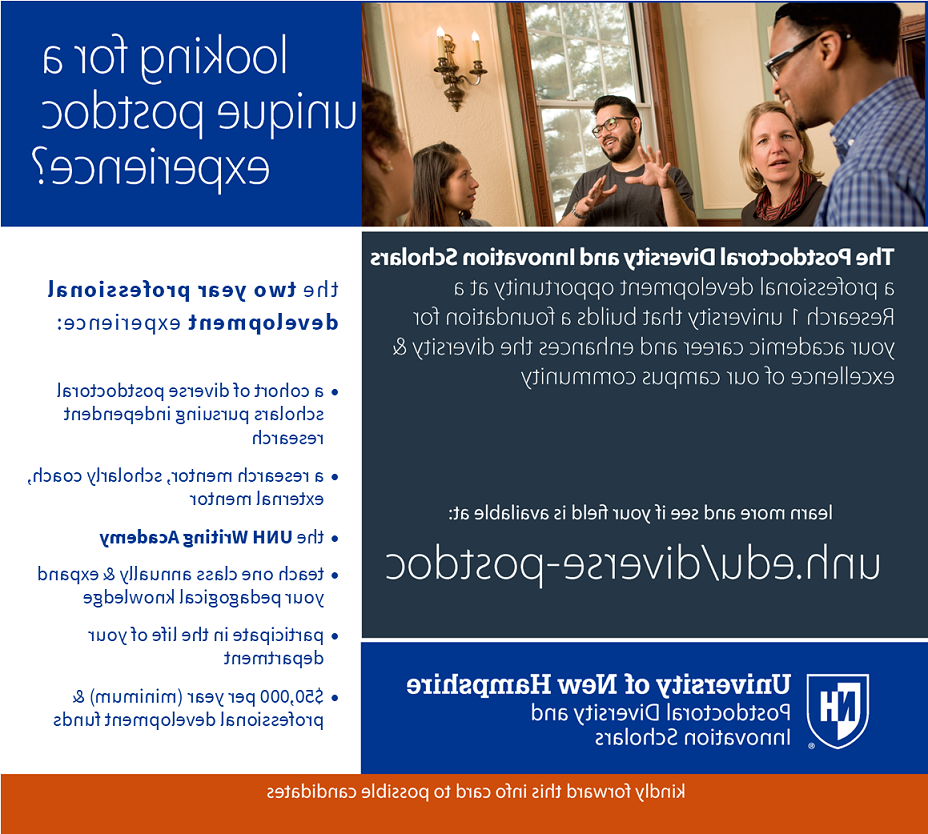 flyer for postdoc recruiting
